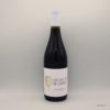 Domaine la Terrasse d’Elise - Les Hauts de Carol's 2021