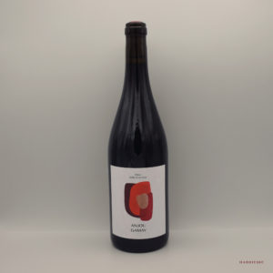 Château de Plaisance - Gamay 2022