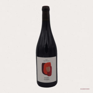 Château de Plaisance - Gamay 2022